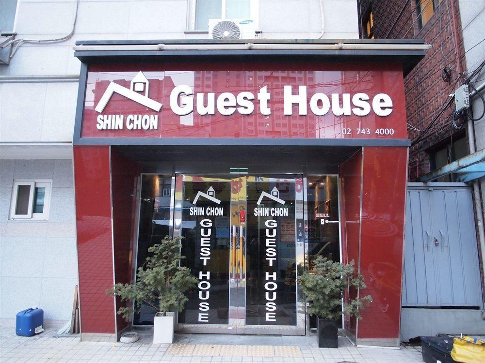 Shinchon Guest House Seoel Buitenkant foto